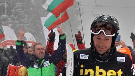 Радослав Янков