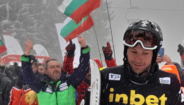 Радослав Янков - Радо Янков с последен лагер на сняг преди старта на сезона в сноуборда