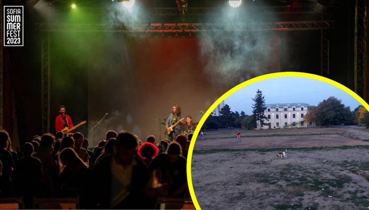 София съмър фест - НЕСЪГЛАСИЕ: Столичани скочиха на фестивал!