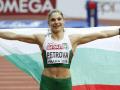 Габриела Петрова