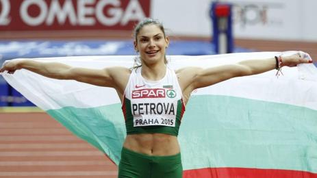 Габриела Петрова