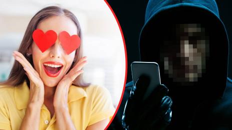 схема свалка измама