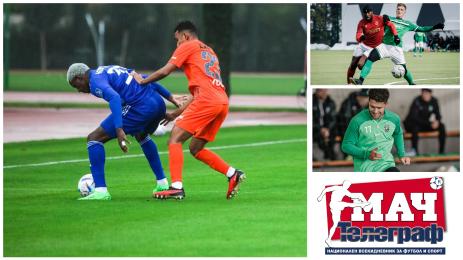 Мач Телеграф