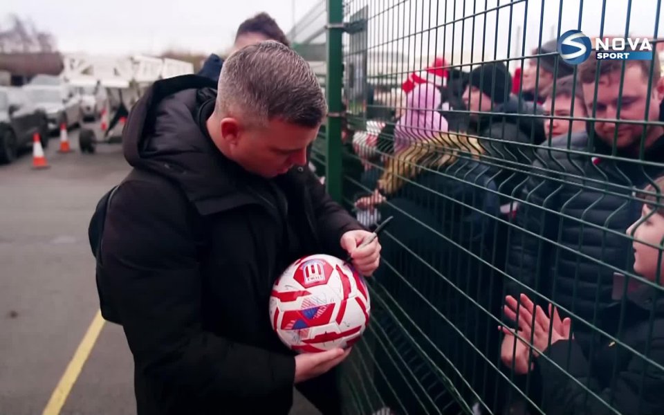 Подробности около всичко по-интересно в Чемпиъншип може да видите в