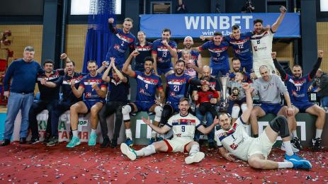 Дея спорт Купа на България