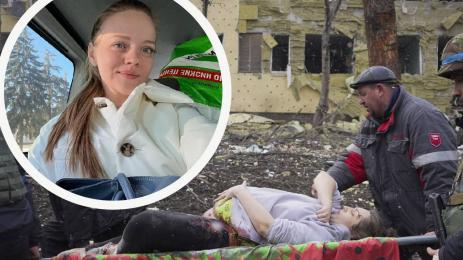 Мариана Вишемирска