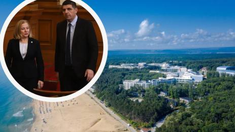 Ивайло Мирчев Надежда Йорданова Камчия