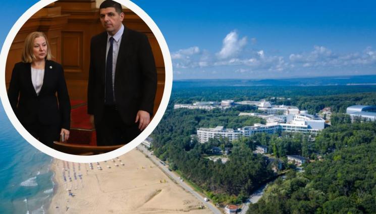 Ивайло Мирчев Надежда Йорданова Камчия - ВСИЧКО ЩЕ ИМ ВЗЕМАТ: ДБ с мераци да отнемат от Москва комплекса “Камчия”!