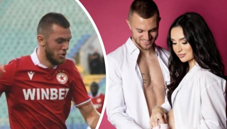 Асен Дончев - Защитник на ЦСКА стана баща на дъщеря