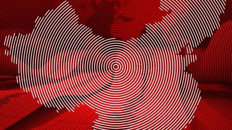 земетресение в китай