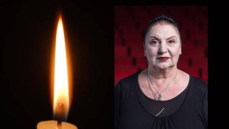 Емилия Ованесян