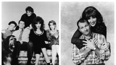 Женени с деца