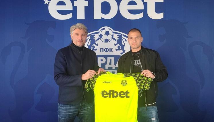 Арда Петър Петров - 99-ти набор, метър и 99: Арда подсили състава с вратар от Монтана