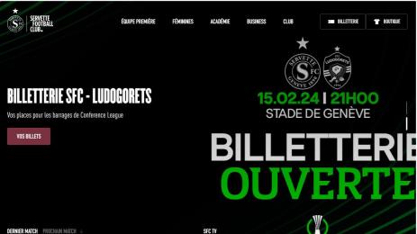 Сервет Лудогорец билети