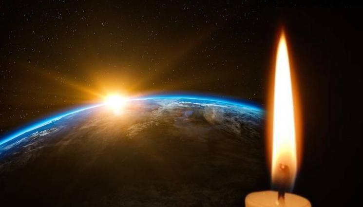 стар трек - ОТЛЕТЯ В НЕБЕСАТА: Звезда от