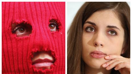 Надя от Pussy Riot