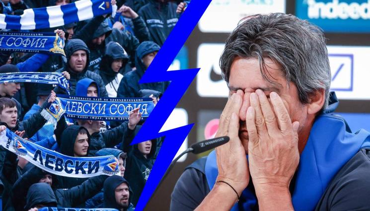 Николай Костов - Тартор в Сектор Б и Коловати захапаха Костов