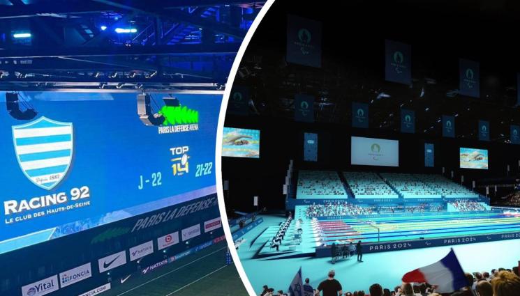 Спорт - Превръщат стадион за ръгби в два басейна по време на игрите в Париж