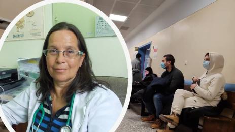 Гергана Николова