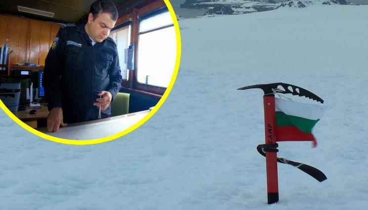 Антарктида БГ - СЕНЗАЦИЯ ОТ АНТАРКТИДА:  Открихме отломки от самолет на Ливингстън! (СНИМКА)