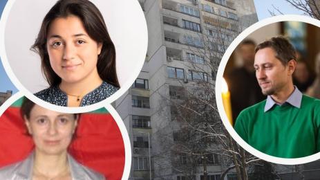 убийство триъгълник Габриела