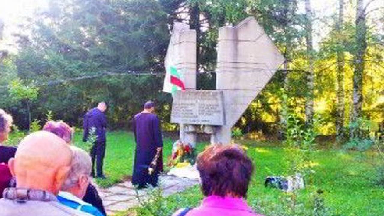 паметник ГКПП СТанке Лисичково