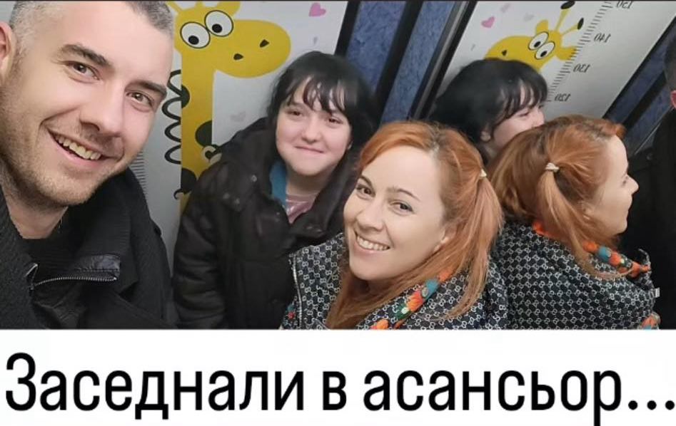 Здрава Каменова