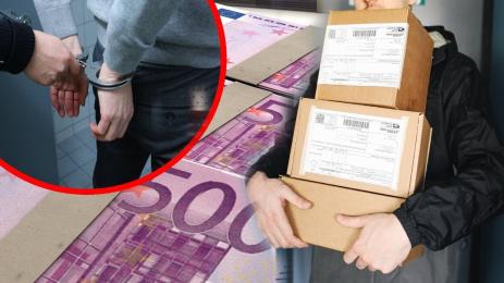 куриер арест