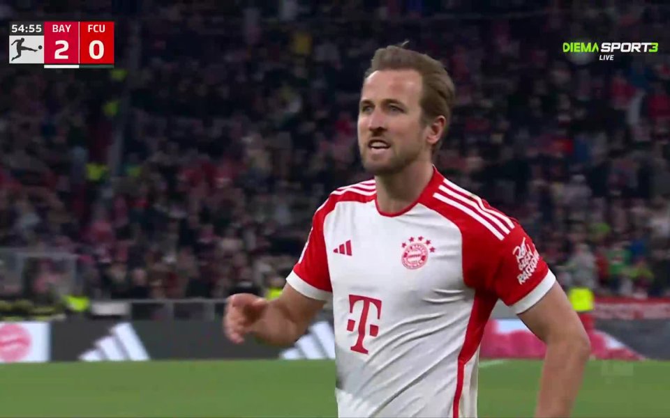 Байерн стигна до втори гол при домакинството си на Унион