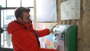 дефибрилатор