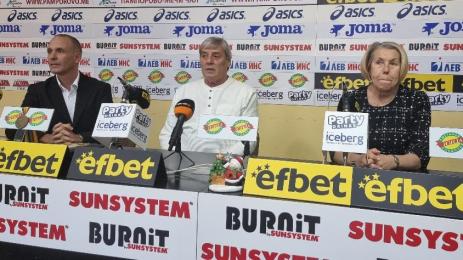 Петър Петров Николина Щерева