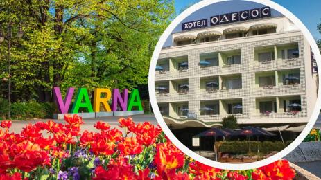 Варна Одесос