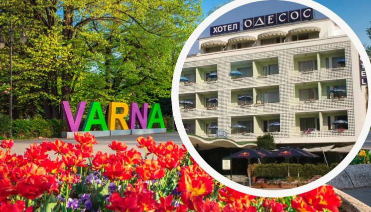 Варна Одесос - СТРОЕЖЪТ НА НЕБОСТЪРГАЧА СЕ ОТЛАГА: Събарянето на хотел „Одесос“ във Варна под въпрос!