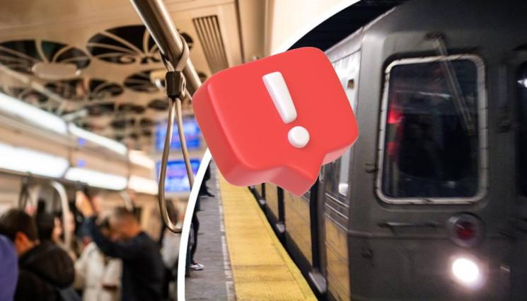 метро - ВНИМАНИЕ, НОВА ШАШМА! Заливат ни с фалшиви карти за метрото!