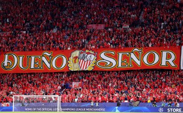 Трагедия разтърси футболна Испания в часовете преди последния четвъртфинал от