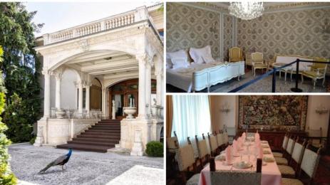 Чаушеску резиденция