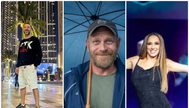 звезди - КАТО МУХИ НА МЕД: Измамници нападат звездите в мрежата