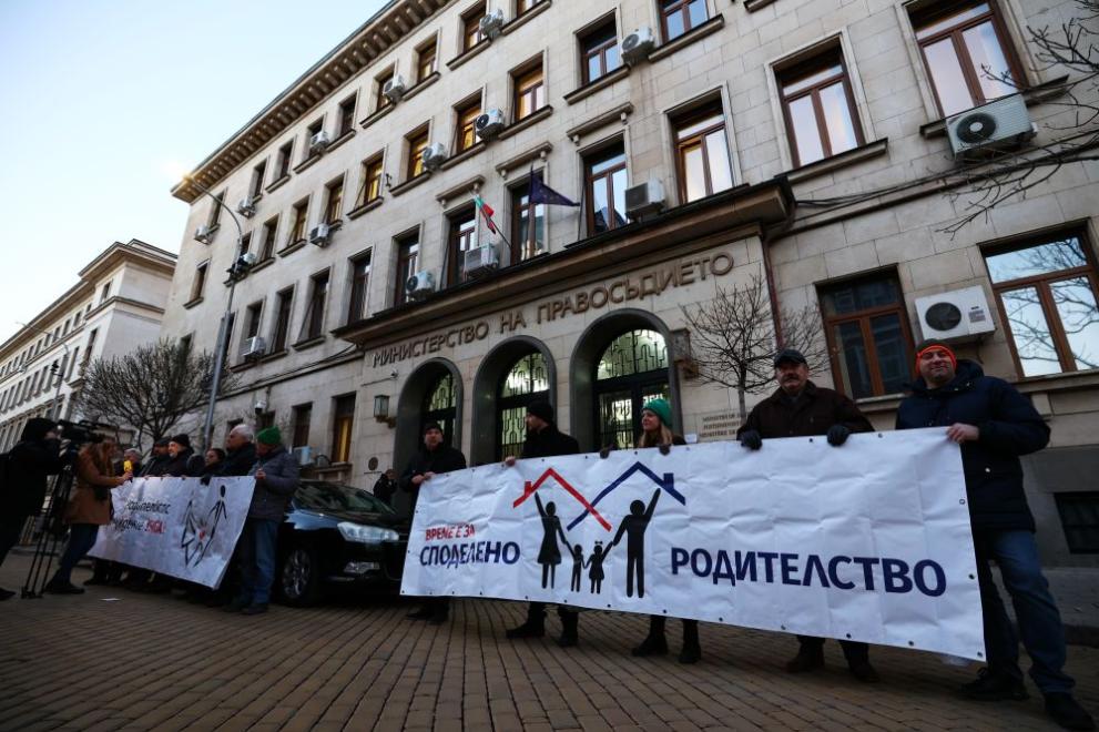  Протест в памет на убития Пейо Пеев 