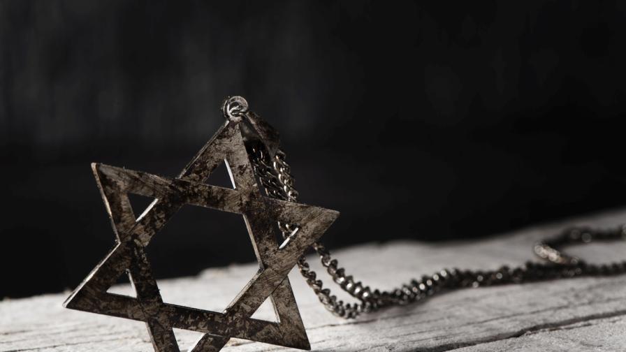 „Не се е случило във вакуум“: Международният ден за възпоменание на жертвите на Холокоста