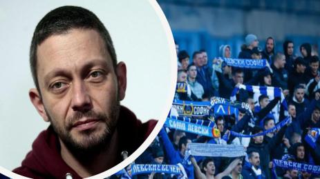 Димитър Стоянович