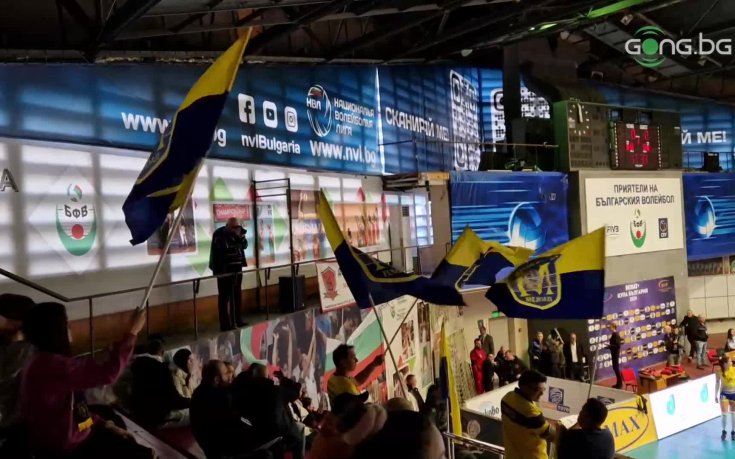 Марица и ЦСКА загряват в 