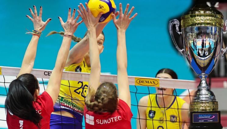 Марица Пловдив ЦСКА Купа на България - С екипи на Христо Стоичков: Марица Пловдив удари ЦСКА и взе Купата на България (ГАЛЕРИЯ)