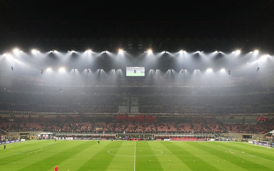 Милан Болоня