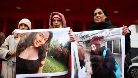 Даная протест