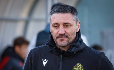 Треньорът на Ботев Пловдив Душан Керкез даде мнението си за