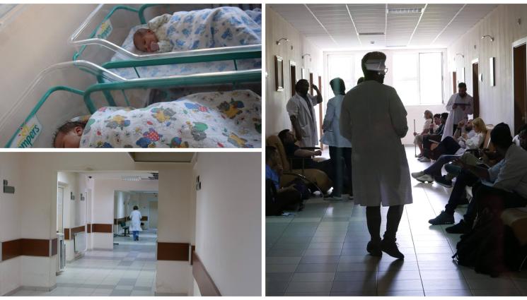 бебета - Дерат ни с такса час на раждане!