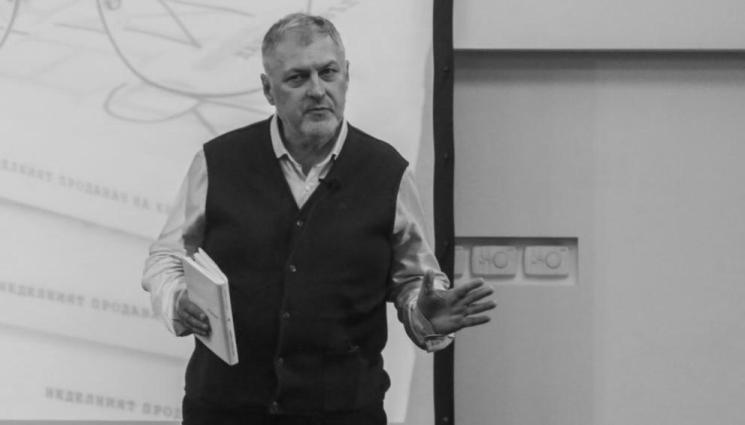 Николай - IN MEMORIAM: Николай Ишков – от Гарбиел Гарсия Маркес до „Коритото“ във Варна