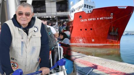 Христо Пимпирев