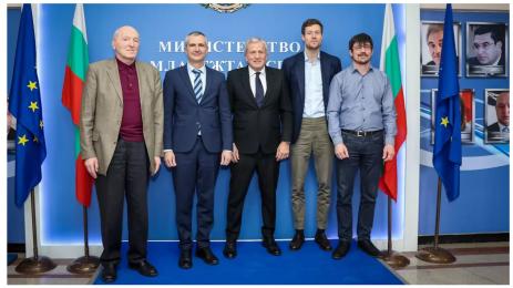 Кадър от срещата