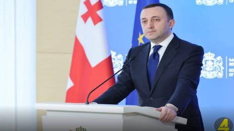 премиер Грузия